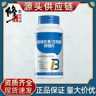 ����B��S����(������)�\��Ƭ�Ӱాҹ�����a���N�ͺϾS����b6