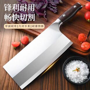 Knives Wholesale Chopping Knife Stainless Steel Kitchen Knife Super Sharp Durable Hand Forged Commercial Knives for Kitchen