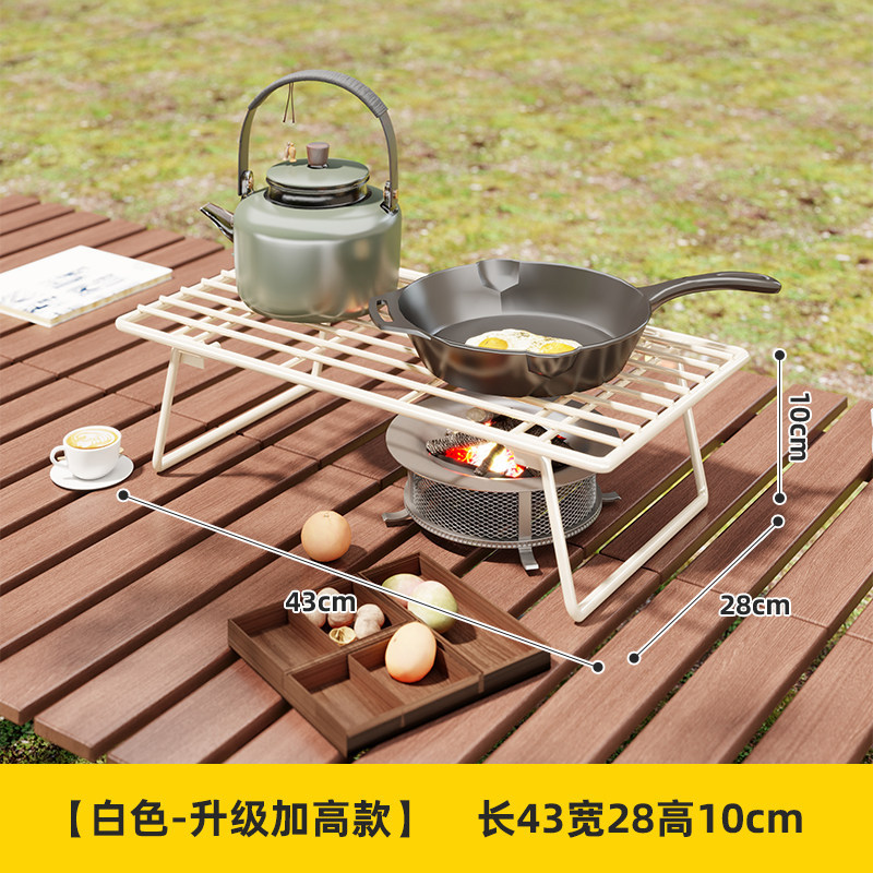 Soporte Portátil para Estufa de Camping, Multifuncional, para Picnic