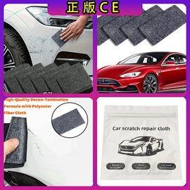 防打鼾用品;其他一次性;其他居家日用