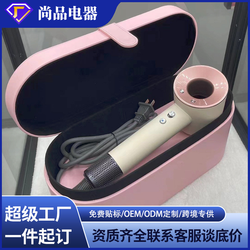 Bladeless Hair Dryer Internet Celebrity Set High-Speed Hair Dryer Constant Temperature Hair Care Hair Dryer Same Style Hair Dryer as Mori