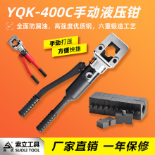 ��Ʒ�ք�Һ���QYQK-400C�~�X���ǉ����Q16-600���������Q늹��Q��