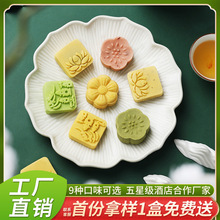 ��ʽ�G������c������c��С��ԭζ��ɳ�Wţ�͹����ζ���l��֬