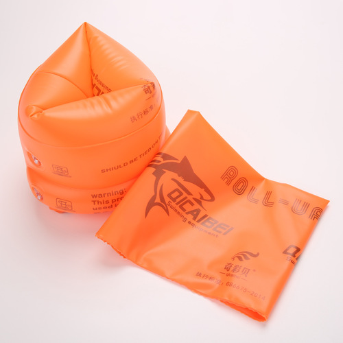 Swimming arm ring baby swimming ring floating ring children's inflatable buoyancy arm ring lifebuoy thickened water sleeve sleeve