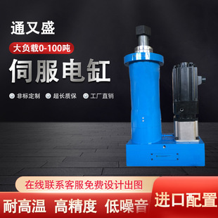 ͨ��ʢ�߾���TYSC220늄Ӵ��ƗU��ؓ�d�۷��ŷ�ʽ늄Ӹ׶��ƏS��