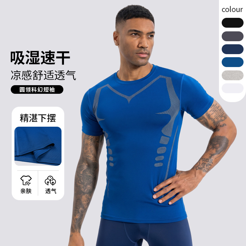 Cross-border high-end de manga corta ropa de fitness para hombres correr al aire libre T-velocidad ropa seca de cuello redondo alta elástica entrenamiento corset