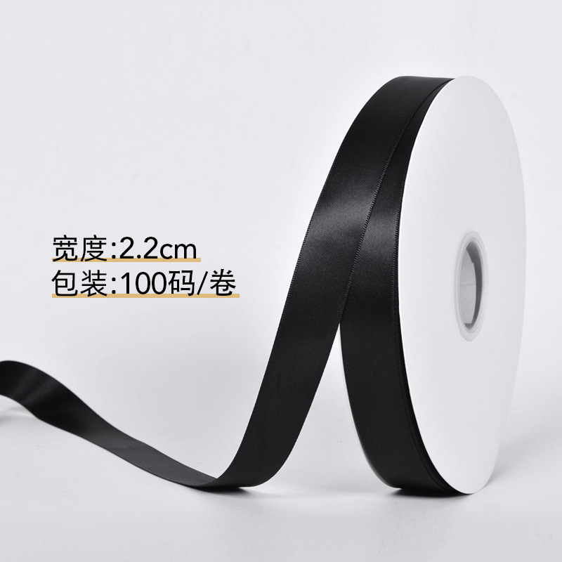 Cinta de Yao Ming 196 color cinta de regalo de boda de doble cara cinta de embalaje de pastel de regalo de hornear