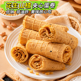 ����ɽ髊A�ĵ������ʳƷ���ִ����ը��ʳ���c�Ĳ��c���l���l