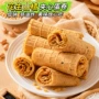 代发即食夹心油炸饼干