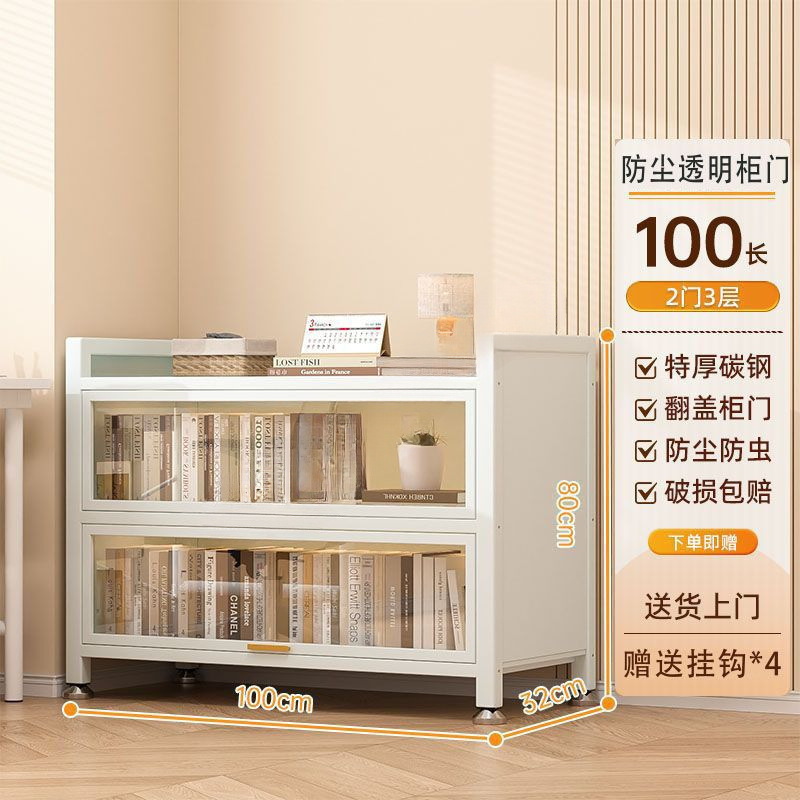 钢制书柜透明门无条纹家用书架多层防尘柜二次元痛柜谷子收纳柜厂|undefined
