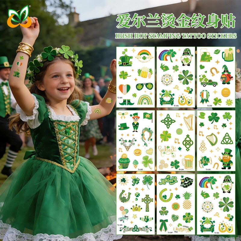 Cross-Border New Product St. Patrick's Day Gold Foil Tattoo Stickers Irish Party Golden Clover Temporary Tattoo Stickers