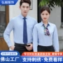 长袖跨境秋款男士衬衣