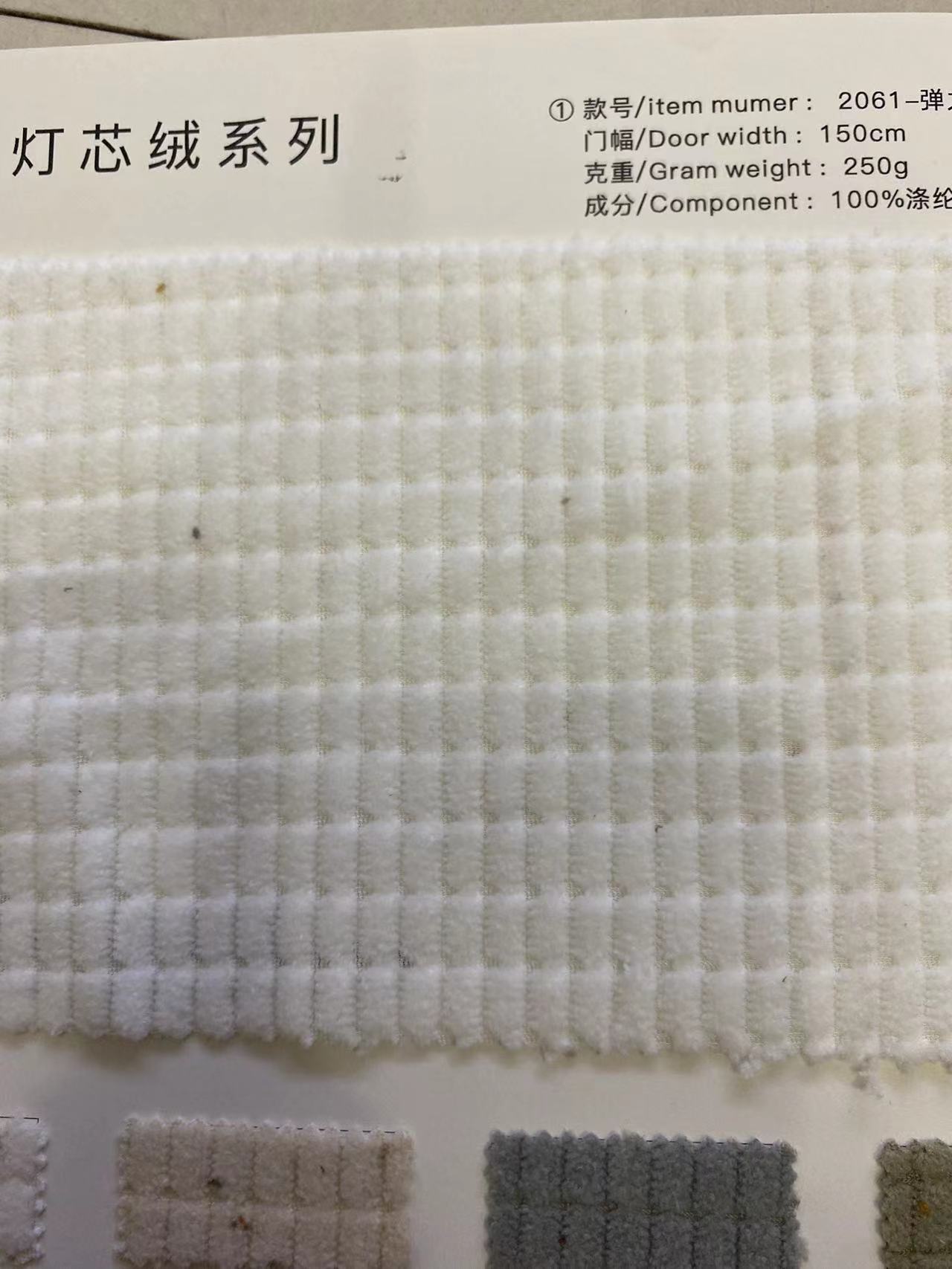 微信图片_202308131020581