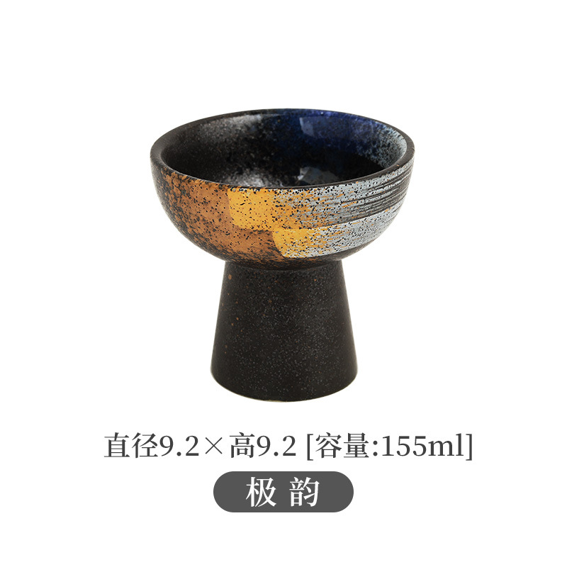 익스트림 라임-아이스크림 컵