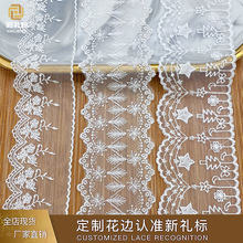 ��˿˫�����ǻ��� ���������Դ���ͯװ��Ʒlace ��ɴˮ�ܻ��߳���