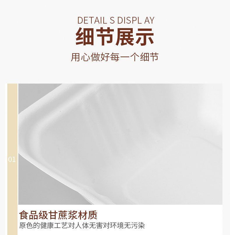 223e2535-de05-41ce-b771-e6ba0ccb9ab7.jpe