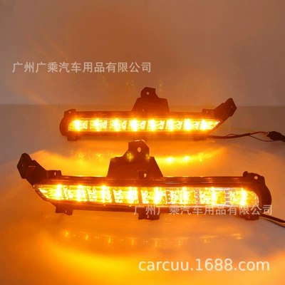 Gündüz işıqları K2 Daytime Running Lights 15 - 2-colors