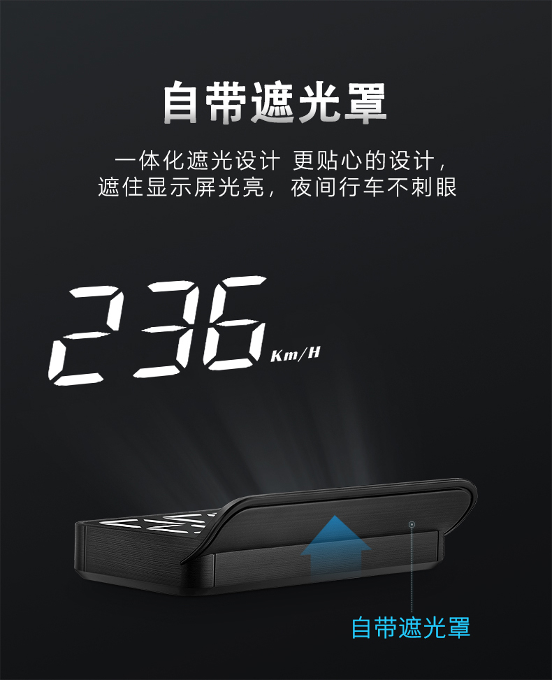Car HUD Head-up Display Car Universal OBD Multi-function Car Speed Water Temperature Fuel Consumption Instrument Panel Hd Projection