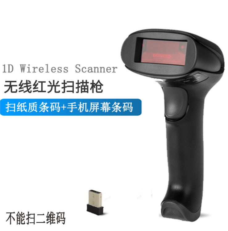 微信截图_20230601210347