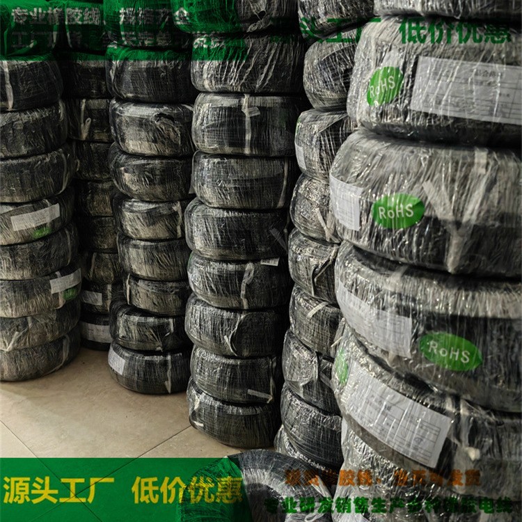 宇强橡胶线H05RN-F，YZW*2芯到5芯　(YZＷ) 2*2.5平方 无氧铜