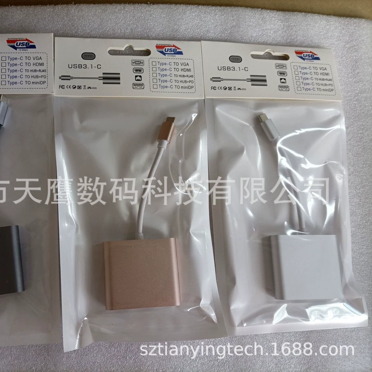 Подходящий адаптер Type-C к HDMI три в одном Type-C к USB Type-C к HDMI совместимый