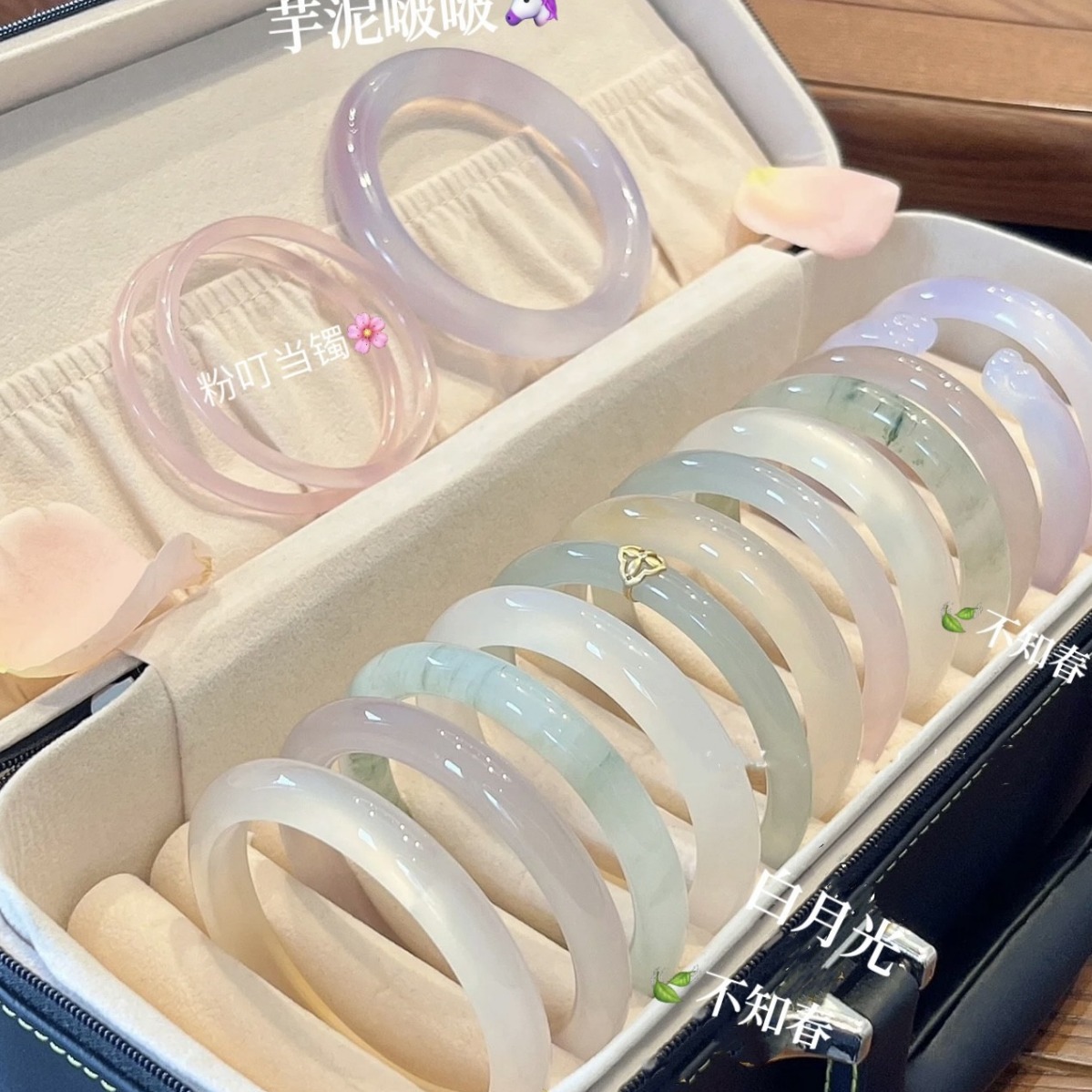 天然白月光玉镯荔枝冻玛瑙手镯不知春手镯冰种玉镯紫罗兰玉髓镯子