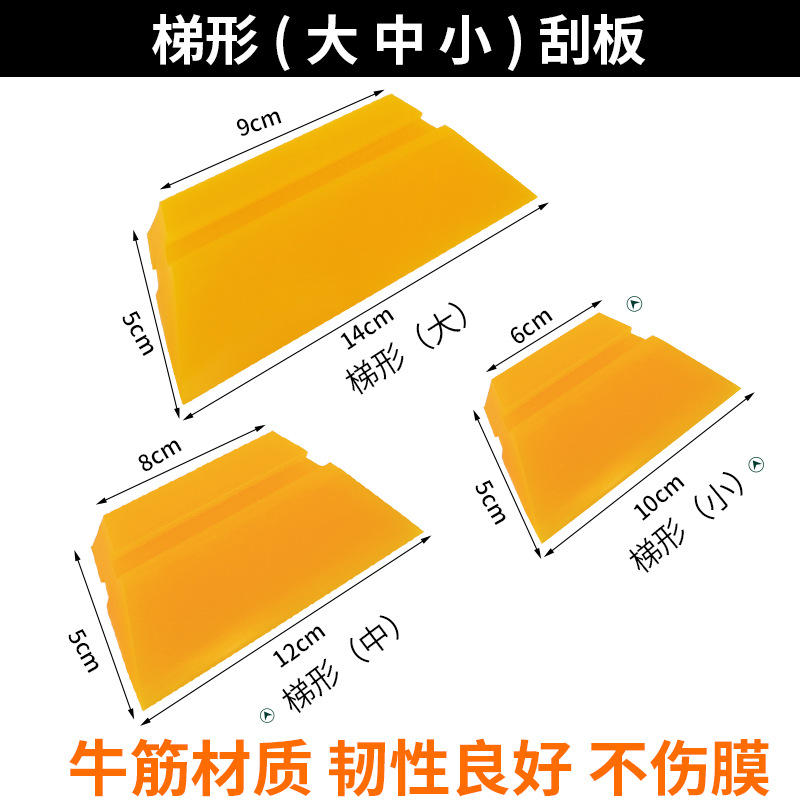 10cm+12cm+14cm yellow angled beef tendon strips