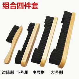 台球桌刷子桌球台毛刷打扫桌面除尘台边缝清洁扫台球用品配件批发