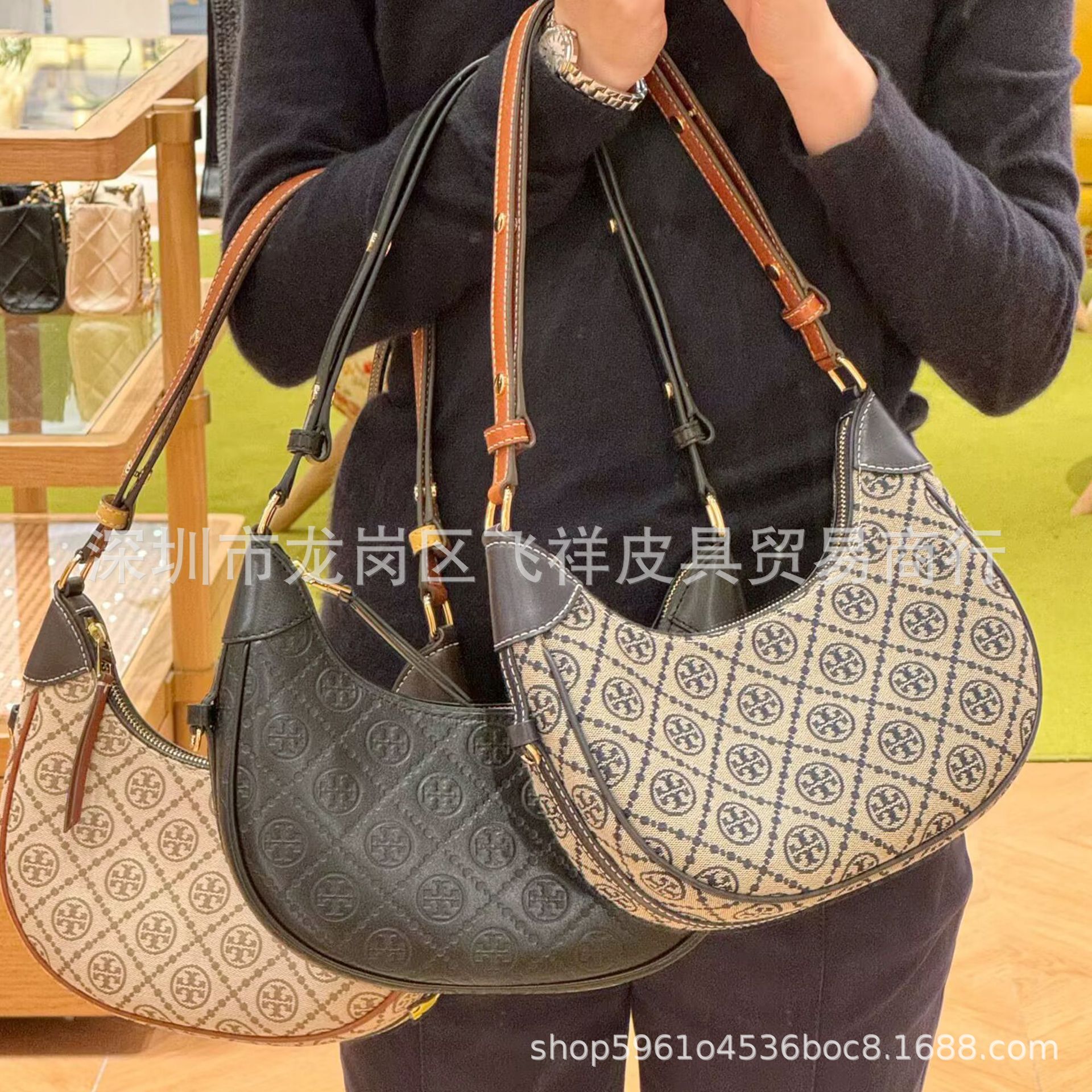 Export Quality TB New Hobo Messenger Tote Bag Trendy Fashion Embroidered Underarm Bag Crescent Moon Bag for Women - Thumbnail 3