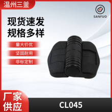 CL045���϶�λ�q� �C���O��������b�q� �Cе���q朹���