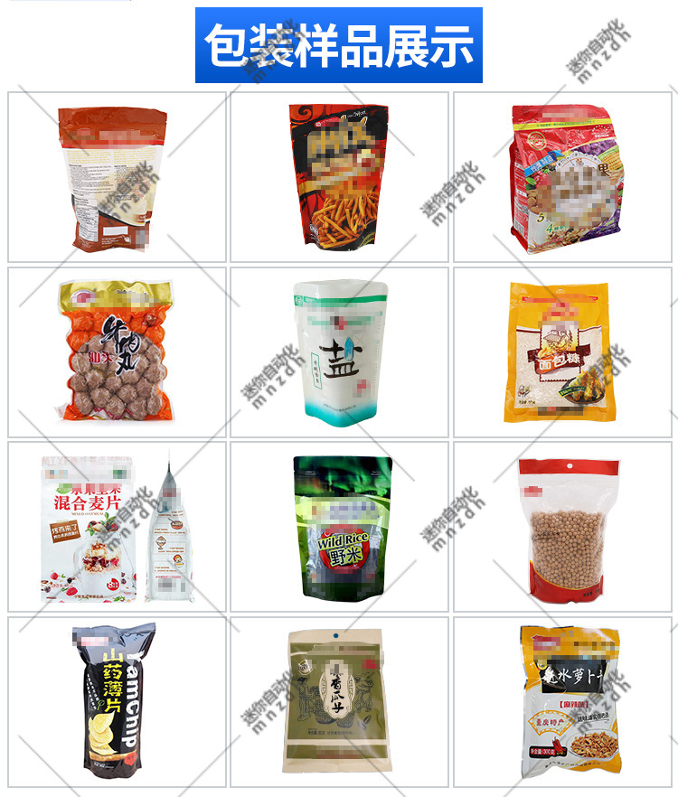 微信图片_20220211104816