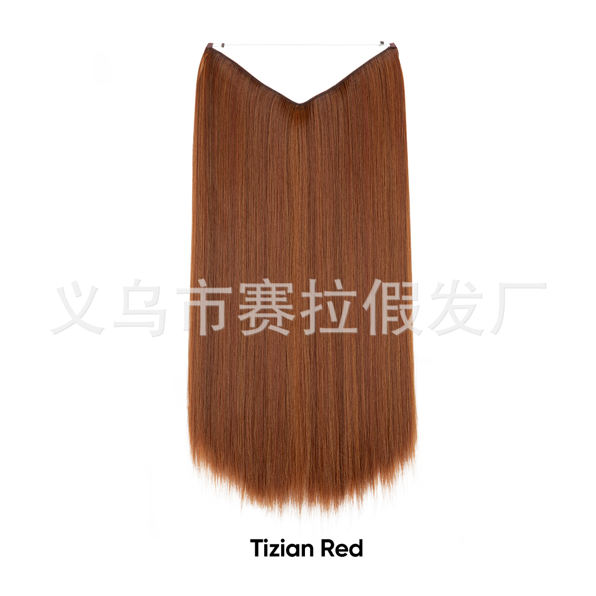 Extensión de Cabello Invisible Largo de Fibra de Alta Temperatura, Ajustable y Sin Costuras