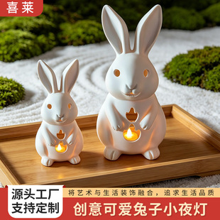 �羳�¿�ͻ���Ӕ[������l��ɐ����Ә�֬�Ҿ��b�Ʒ�[�����l