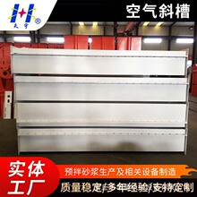 �՚�б��ݔ�͙C�S�� ˮ�������������۠�������ˮ��ݔ���O��