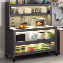 ���ÿ��Ƅ��Ұ�N��߅��������΢���t���䃦�����������ռ{����