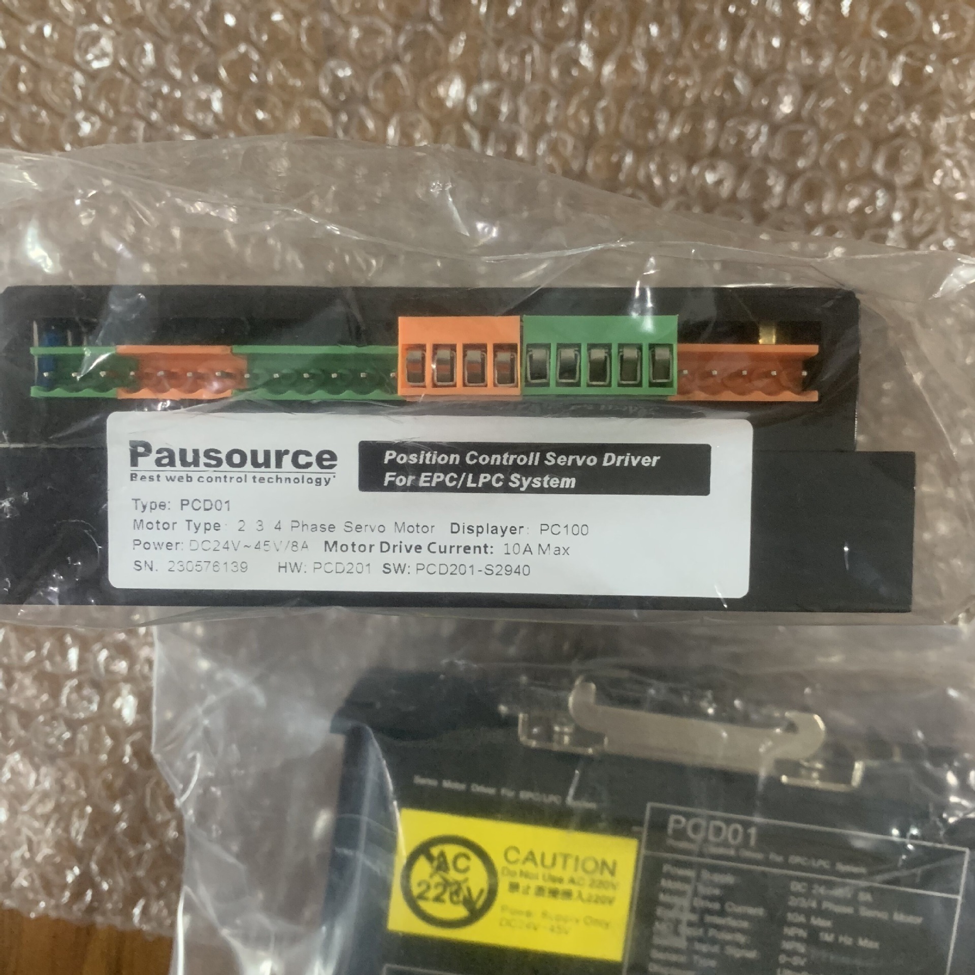 充电器ND3034HD29美国安捷伦锂电池InspiredEnergy