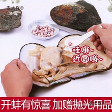 ������Լ��_��ȡ���鵭ˮ������Ӱ���������r����մ�����̫��