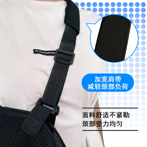 Forearm fracture sling, arm protective gear, elbow joint dislocation and dislocation fixation belt, wrist support brace