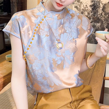 “山茶”提花新中式女装轻国风优雅温柔气质短袖上衣女2024夏衬衫
