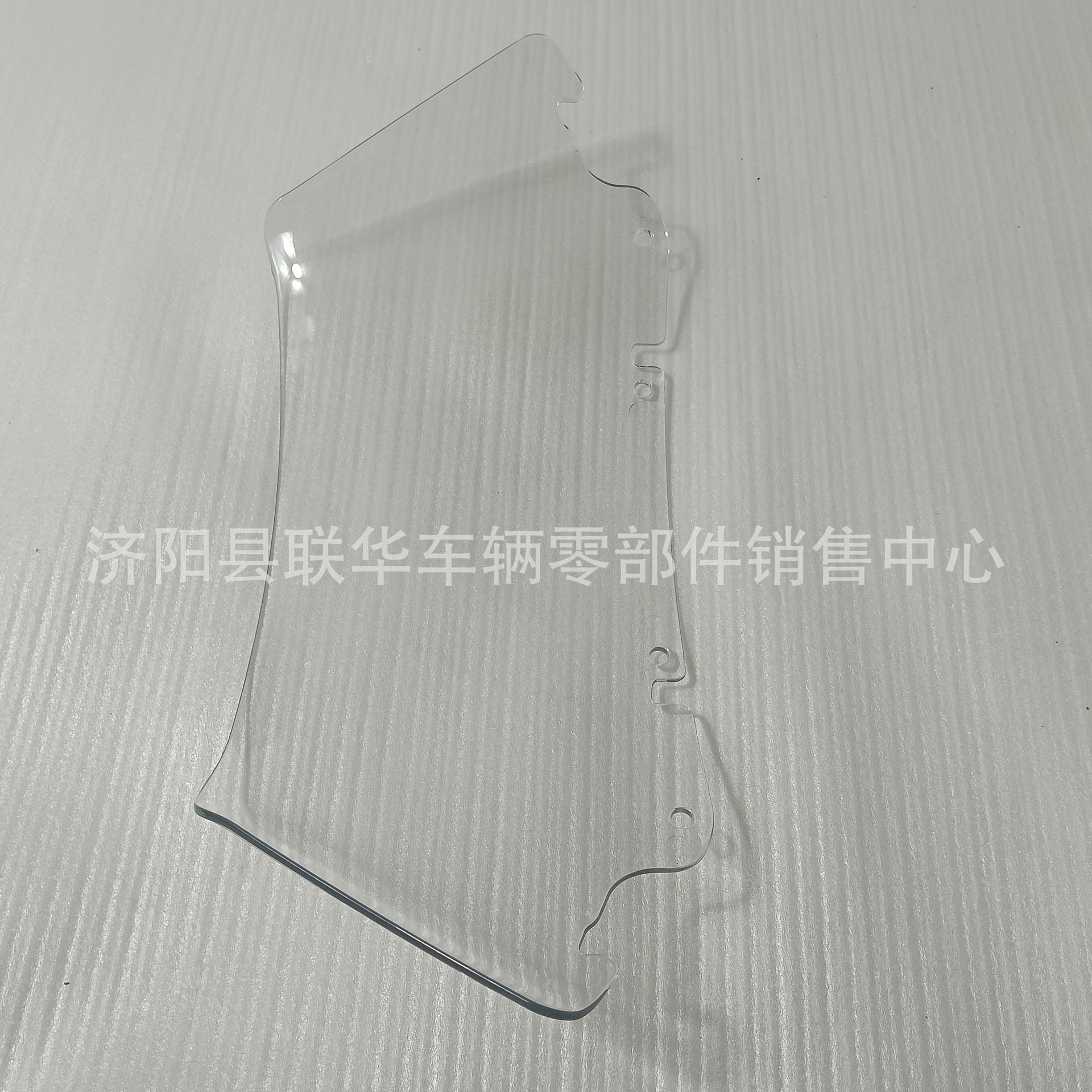 Suitable for Jinan Qingqi Qm250J-8L Fairing Glass, Qm250 Motorcycle Windshield Accessories