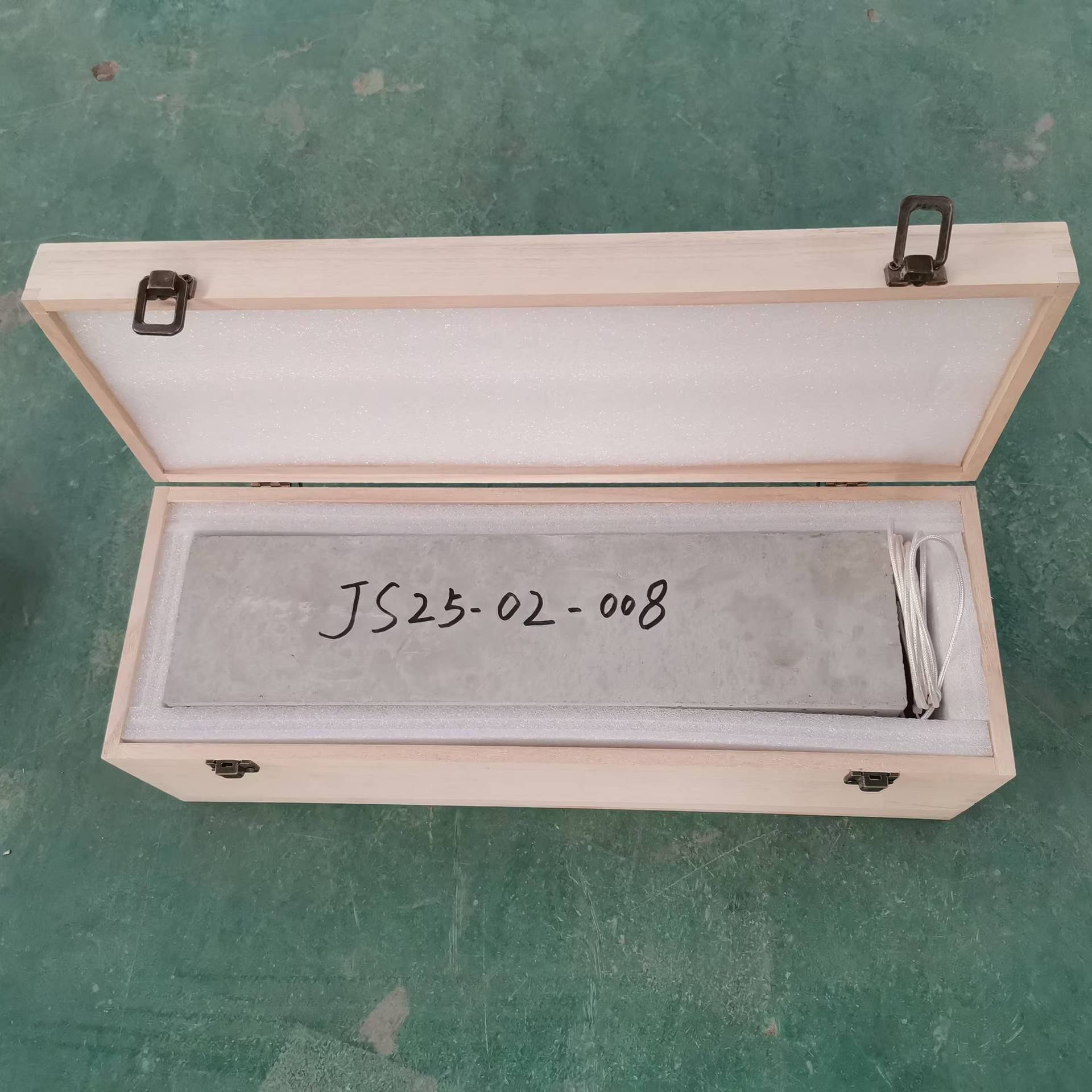 微信图片_20250228154151