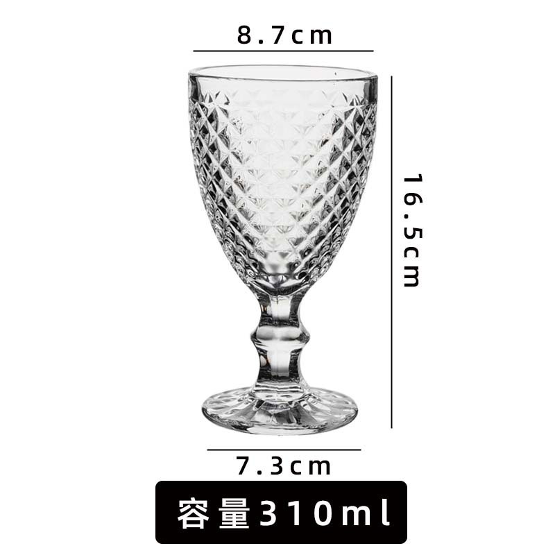 Taza de sol en relieve, taza de café retro francesa, taza de jugo, taza de champán, taza de vino tinto