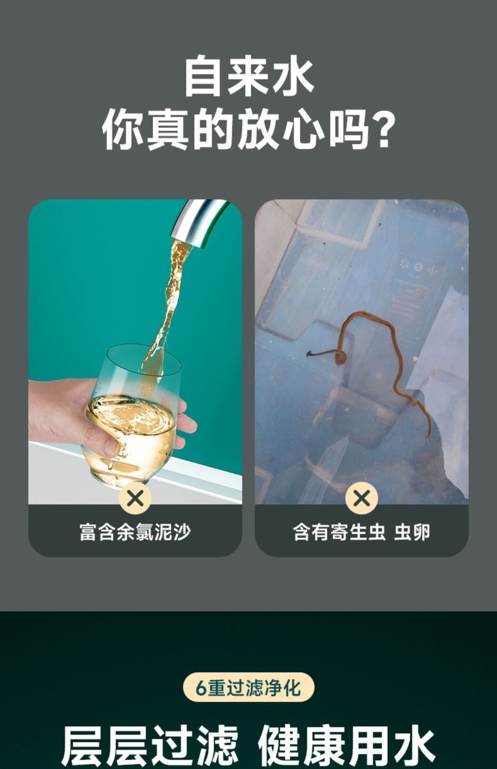 89d450ff-0d41-4574-a814-d2b2050ade9e.jpe