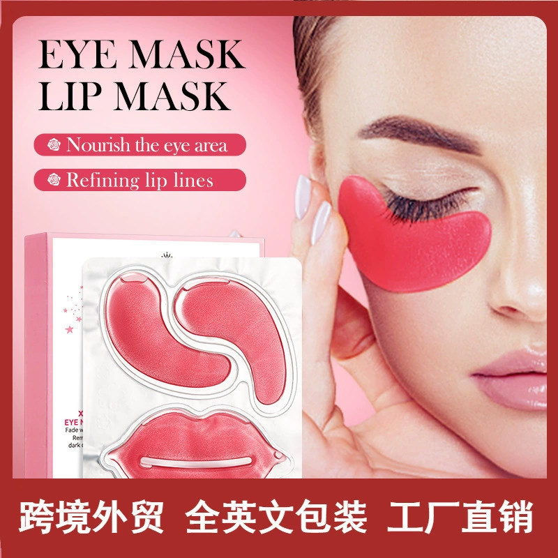 Набор для ухода за кожей вокруг глаз и губ SADOER Rose Eye Mask-Lip Mask: увлажняющая маска для глаз и уход за губами. Оптовая продажа за рубеж.