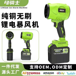 �����L�ȱ��L�C���m�C����һ�w���m���ֳֹ��L�C���I���������L�C