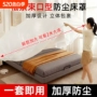 一次性束口防尘塑料床罩
