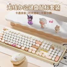 �o���I�P������b�o���k���ɐ���X�Pӛ���a��Ů���I��������