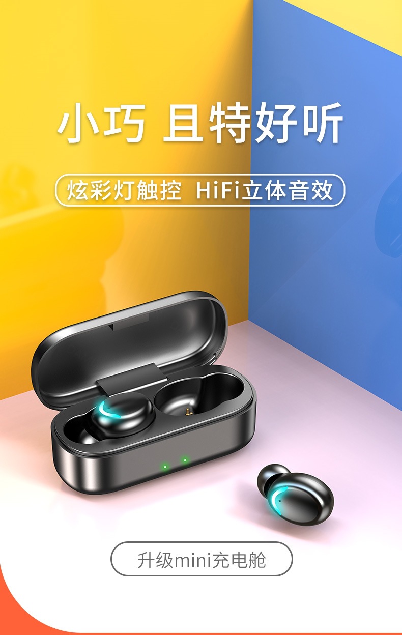 S9 笑脸中文_01.jpg