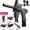 Tactics green glock