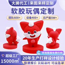 ܛ�z��߶���pvc�������k���мo��Ʒdiy��ͨ��߹���܇�d��ż�[��